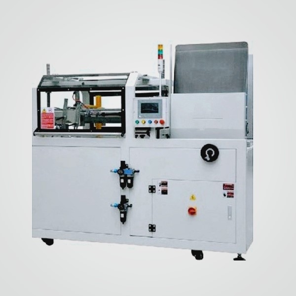 1641969989609039.jpg TIE-KX20臥式紙箱開箱機(jī).jpg